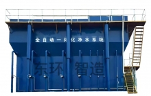 湖南六部門印發《意見》促 進洞庭洲區蘆菲保護與利用